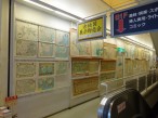 DSC00357