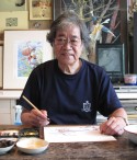 矢口先生顔写真s