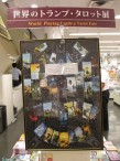 IMG_1979