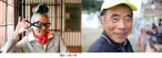 20181117お二人
