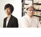 20181203ofutari