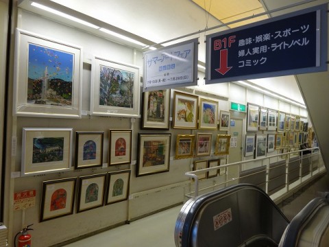 DSC00165