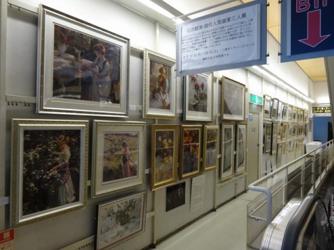 DSC00210