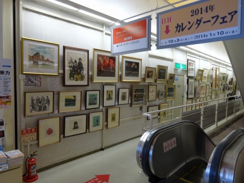 DSC00232