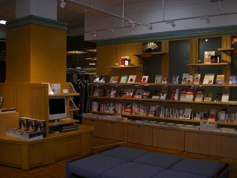 立ち寄りやすい 人形町駅周辺の本屋 図書館を集めました Pathee パシー 立ち寄りやすい 人形町駅周辺の本屋 図書館を集めました Pathee パシー