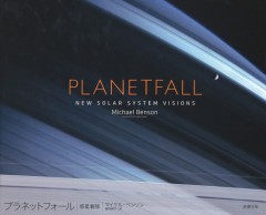 33026163