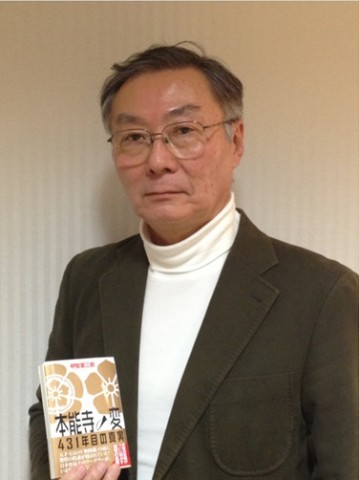 明智さん
