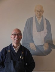 fujita-isshou-san