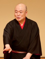 tatekawa-danshirou