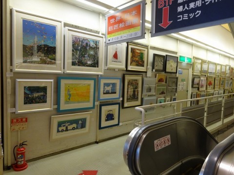 DSC00503