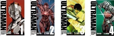 ウルトラ2