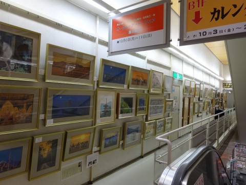 DSC00603