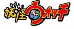 妖怪ウォッチロゴ