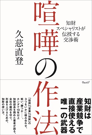 書影