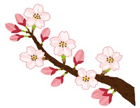 桜