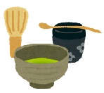 お茶