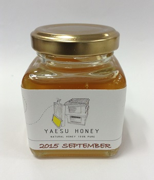 YaesuHoneySeptember