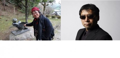 Amazon.co.jp: 三上紫郎『怒濤の涯』昭和19年 希望の窓社 天地