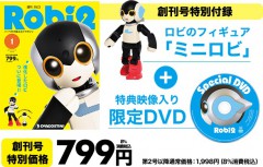 robi2