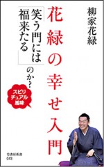 9784801911741