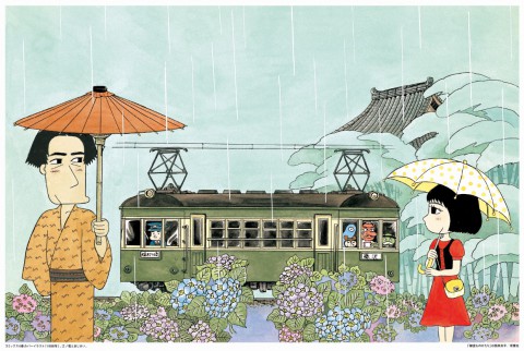 複製原画（軽いやつ）-480x322.jpg