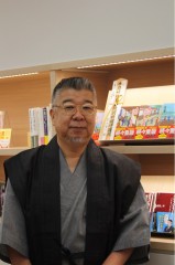 畠山健二さん