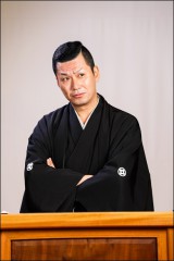 神田山緑さん