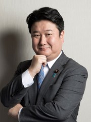 和田政宗さん