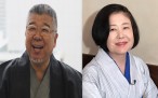 20190412二人