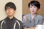 20190611お二人