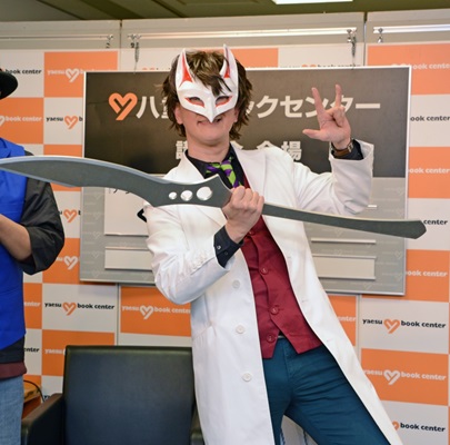 キャンセル待ち受付中 薬理凶室くられ先生ノトークショー サイン会 八重洲ブックセンター キャンセル待ち受付中 薬理凶室くられ先生ノトークショー サイン会 八重洲ブックセンター
