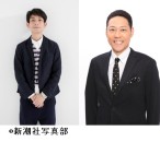 20190729ofurtari