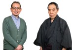 20190817おふたり