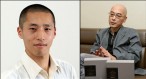 20190913お二人