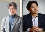 20190930お二人
