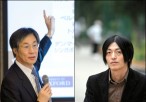 20191217二人