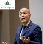 20191126今井千尋さん②