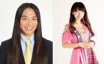 20191213ふたり