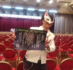 くられ先生②