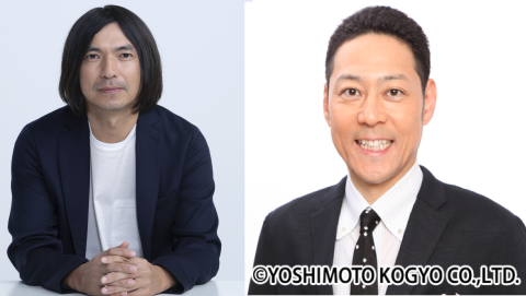 キャンセル待ち受付中 ふかわりょうさん トーク サイン会 スペシャルゲスト 東野幸治さん 八重洲ブックセンター キャンセル待ち受付中 ふかわりょうさん トーク サイン会 スペシャルゲスト 東野幸治さん 八重洲ブックセンター