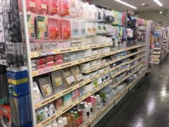 本店地下1階に100円ショップ ワッツウィズ がｏｐｅｎしました 八重洲ブックセンター