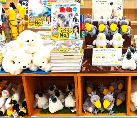 【中古】 東京ゴースト物語/小学館/神崎あおい 中古】 東京ゴースト物語/小学館/神崎あおい 楽天Kobo電子書籍
