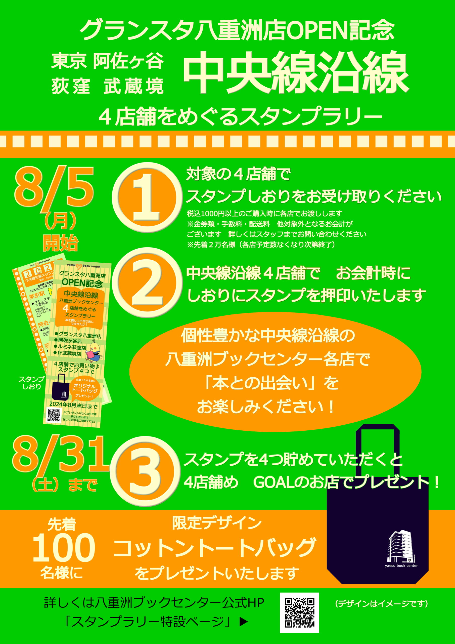 ☆確認用☆ かさん